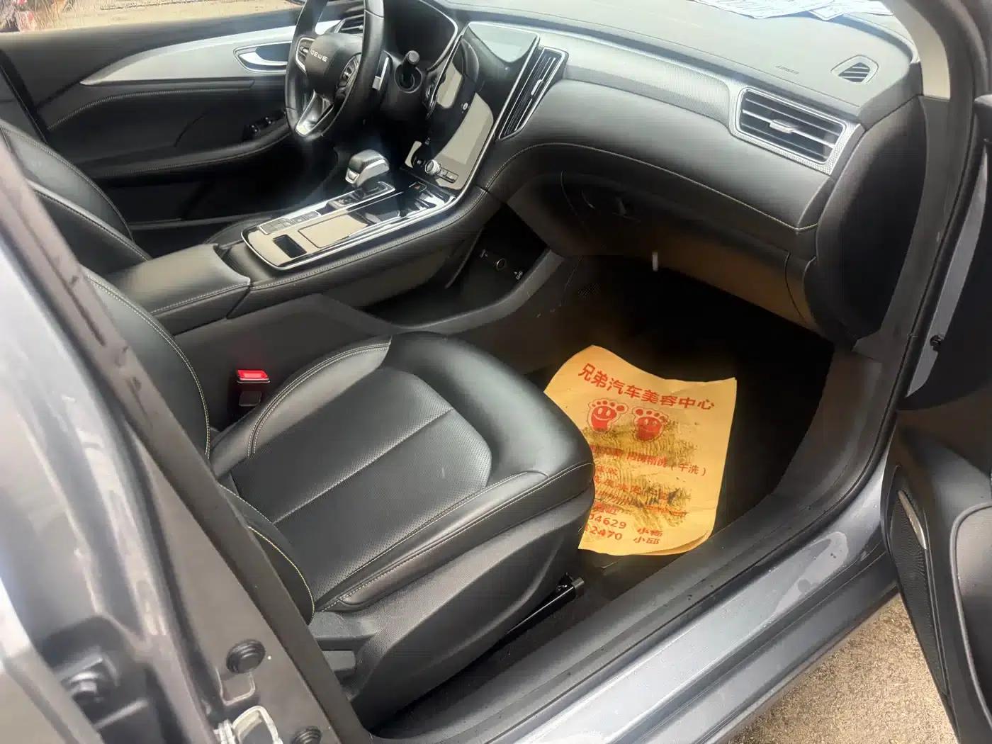 Roewe i6 MAX 2020 300TGI Automatic Cool Edition — миниатюра 10