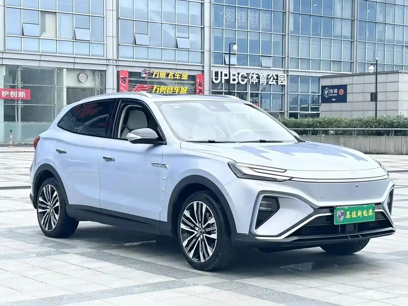 Marvel R 2021 Rear-Wheel Drive PRO Edition — миниатюра 3
