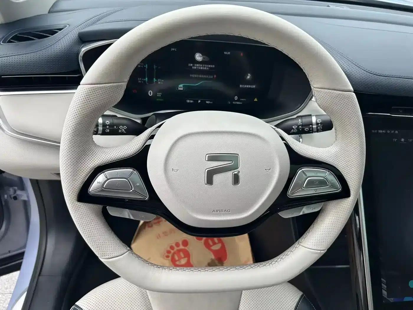 Marvel R 2021 Rear-Wheel Drive PRO Edition — миниатюра 6