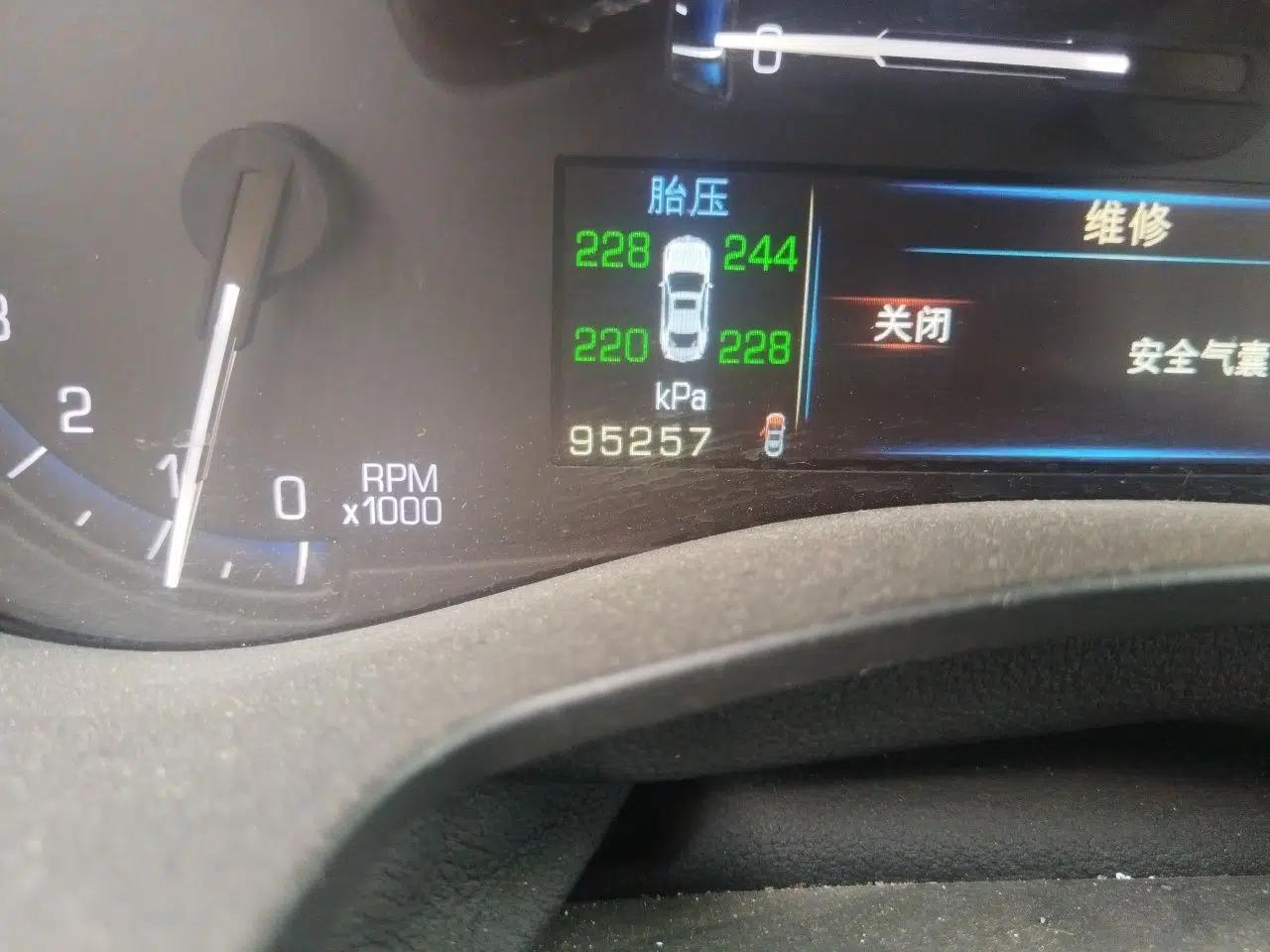 Cadillac ATS 2014 28T Elite Edition — миниатюра 12