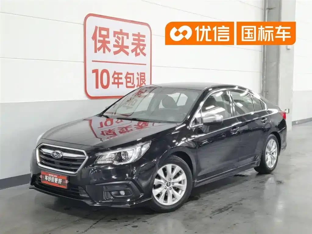Legacy 2020 Facelift 2.5i AWD Fashion Edition — миниатюра 1