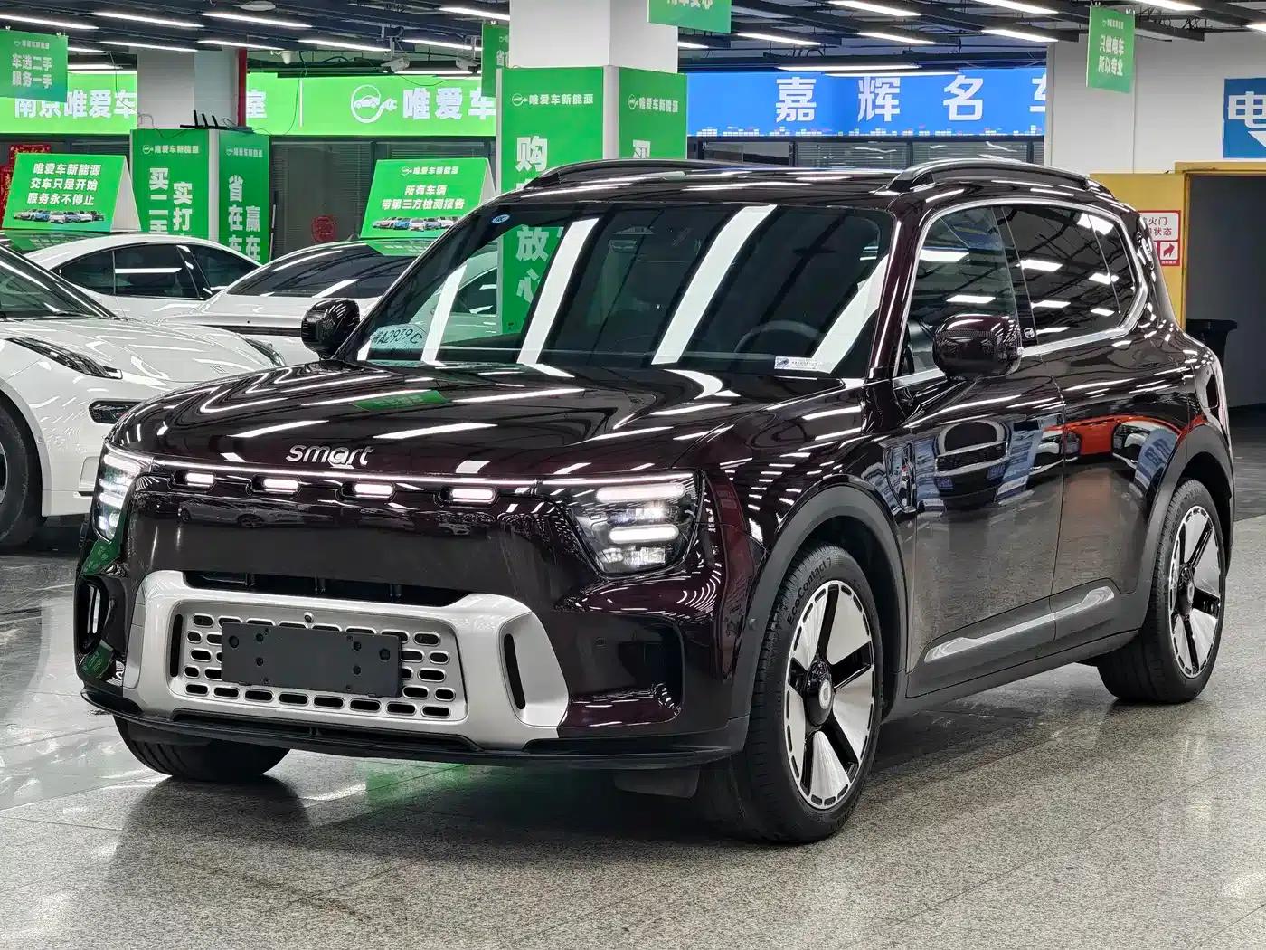 Smart Sprite #5 2024 Model: Long-Range Adventure Deluxe Edition — миниатюра 1