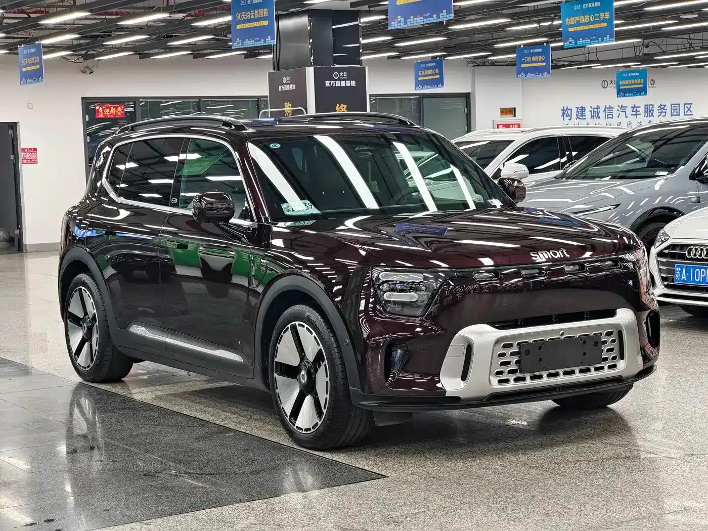 Smart Sprite #5 2024 Model: Long-Range Adventure Deluxe Edition — миниатюра 3