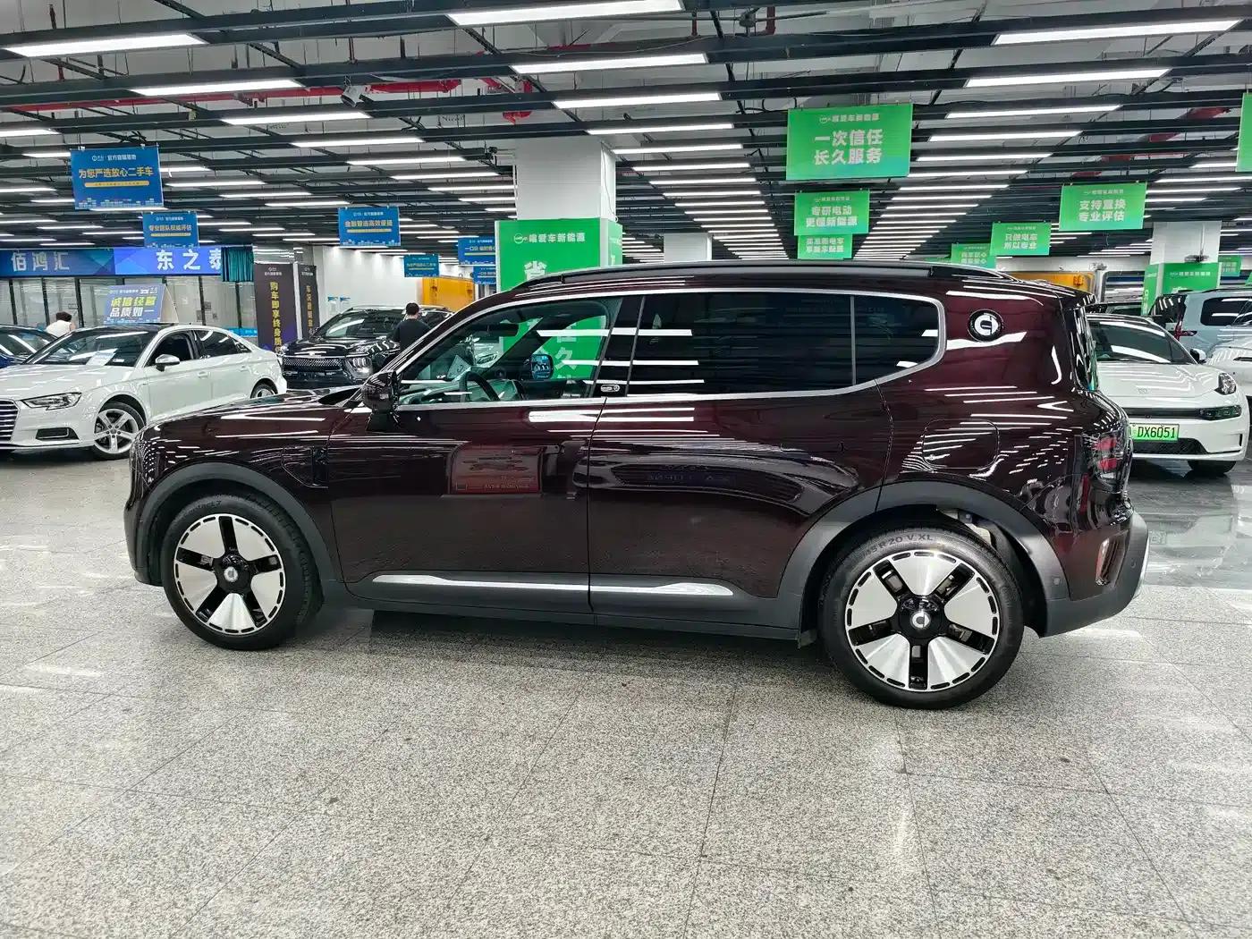 Smart Sprite #5 2024 Model: Long-Range Adventure Deluxe Edition — миниатюра 4