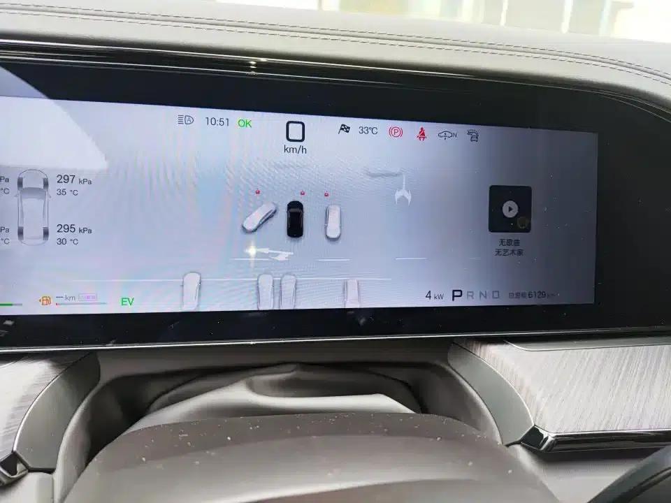 Denza Z9 2024 Model 1100km AWD Max Edition — миниатюра 7