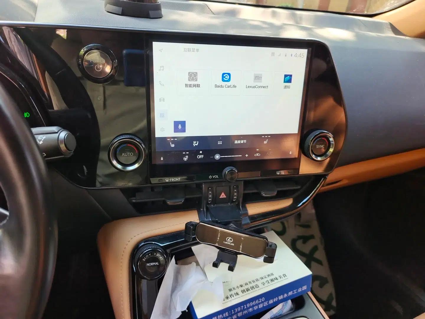 Lexus NX New Energy 2022 400h+ Comfort Edition — миниатюра 13