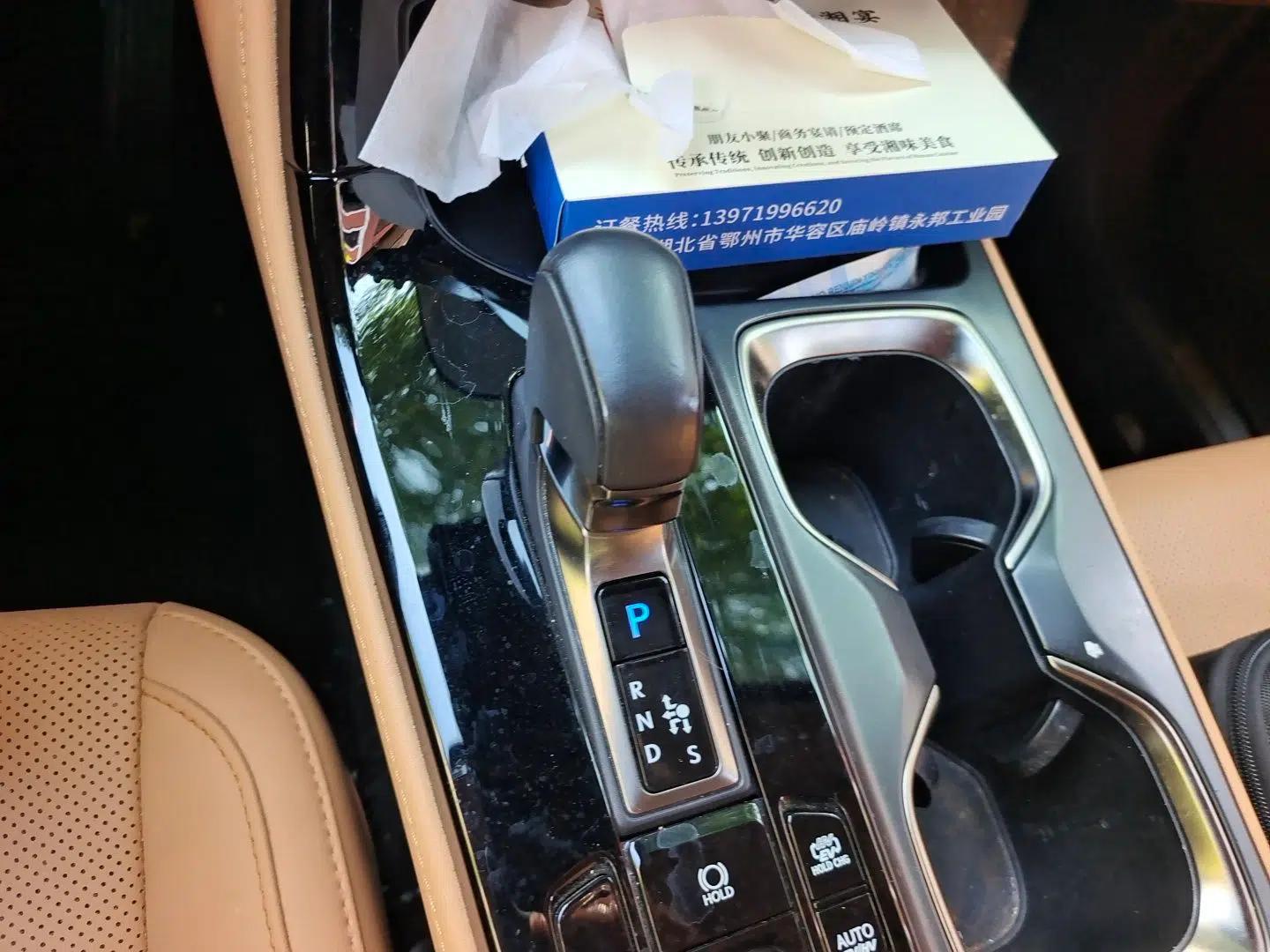 Lexus NX New Energy 2022 400h+ Comfort Edition — миниатюра 14