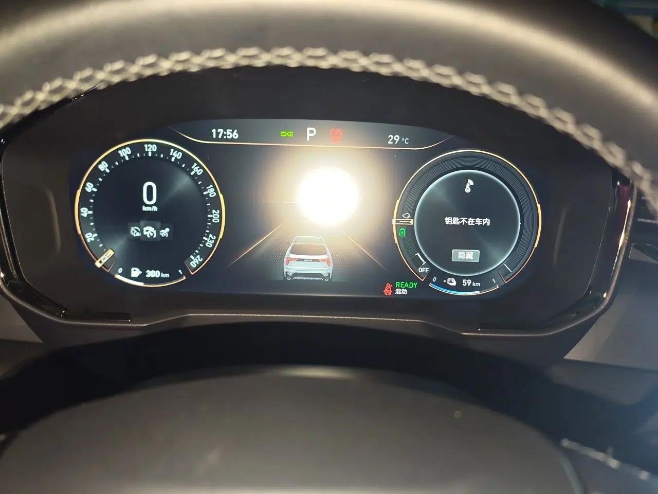 Lynk & Co 01 EM-P 2021 1.5TD PHEV Halo — миниатюра 11