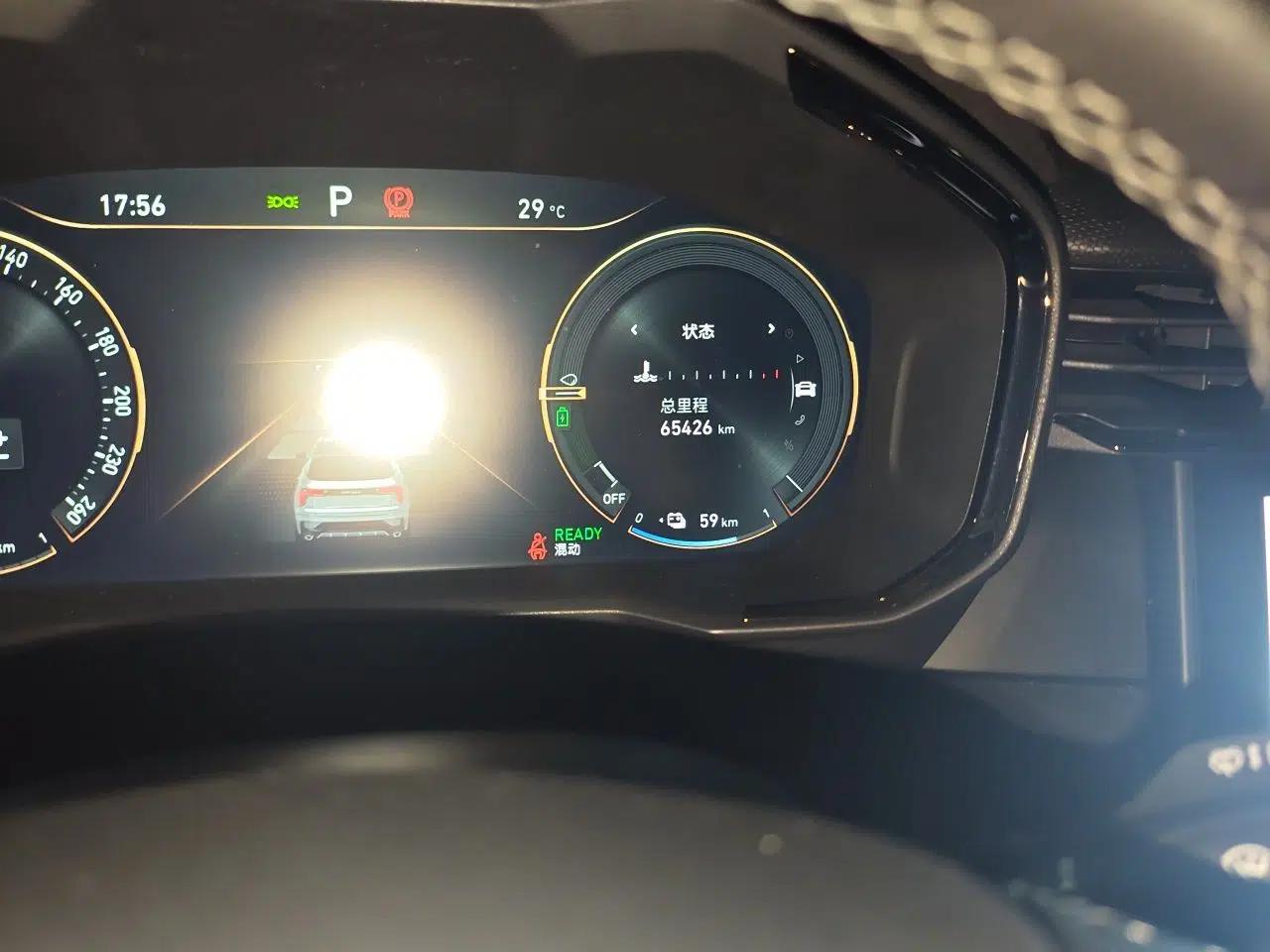 Lynk & Co 01 EM-P 2021 1.5TD PHEV Halo — миниатюра 12
