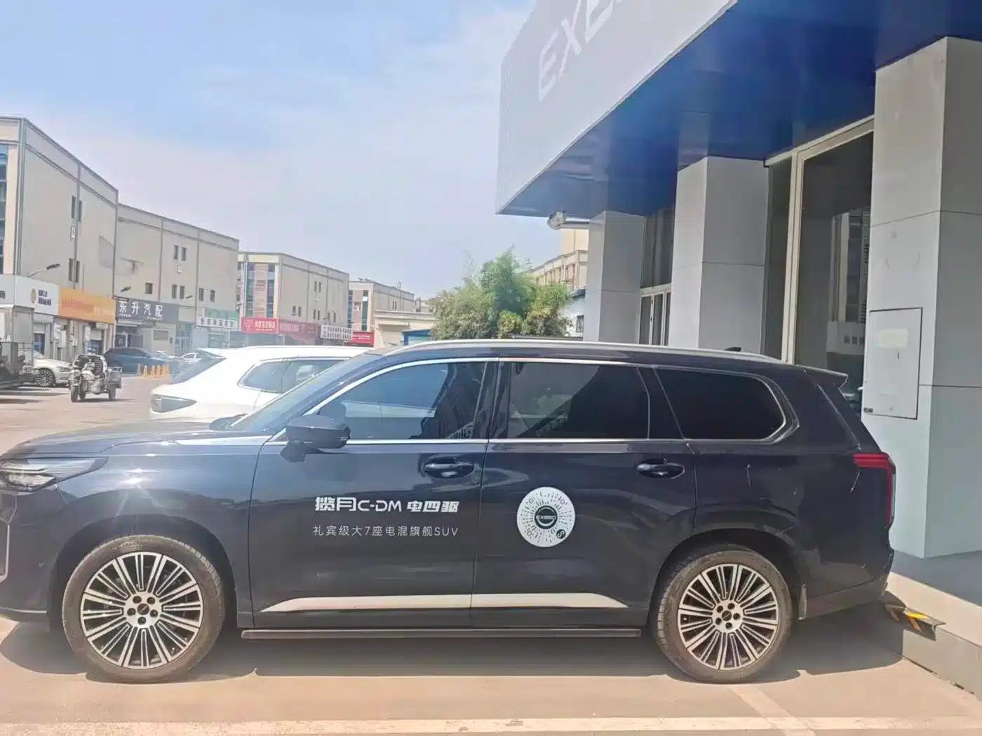 Exeed C-DM 2025 180 Ultra-Long Range 4WD 6-Seater — миниатюра 3