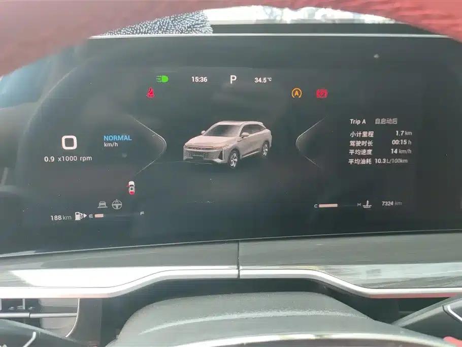 Exeed Yaoguang 2024 400T 4WD Elite Edition — миниатюра 14
