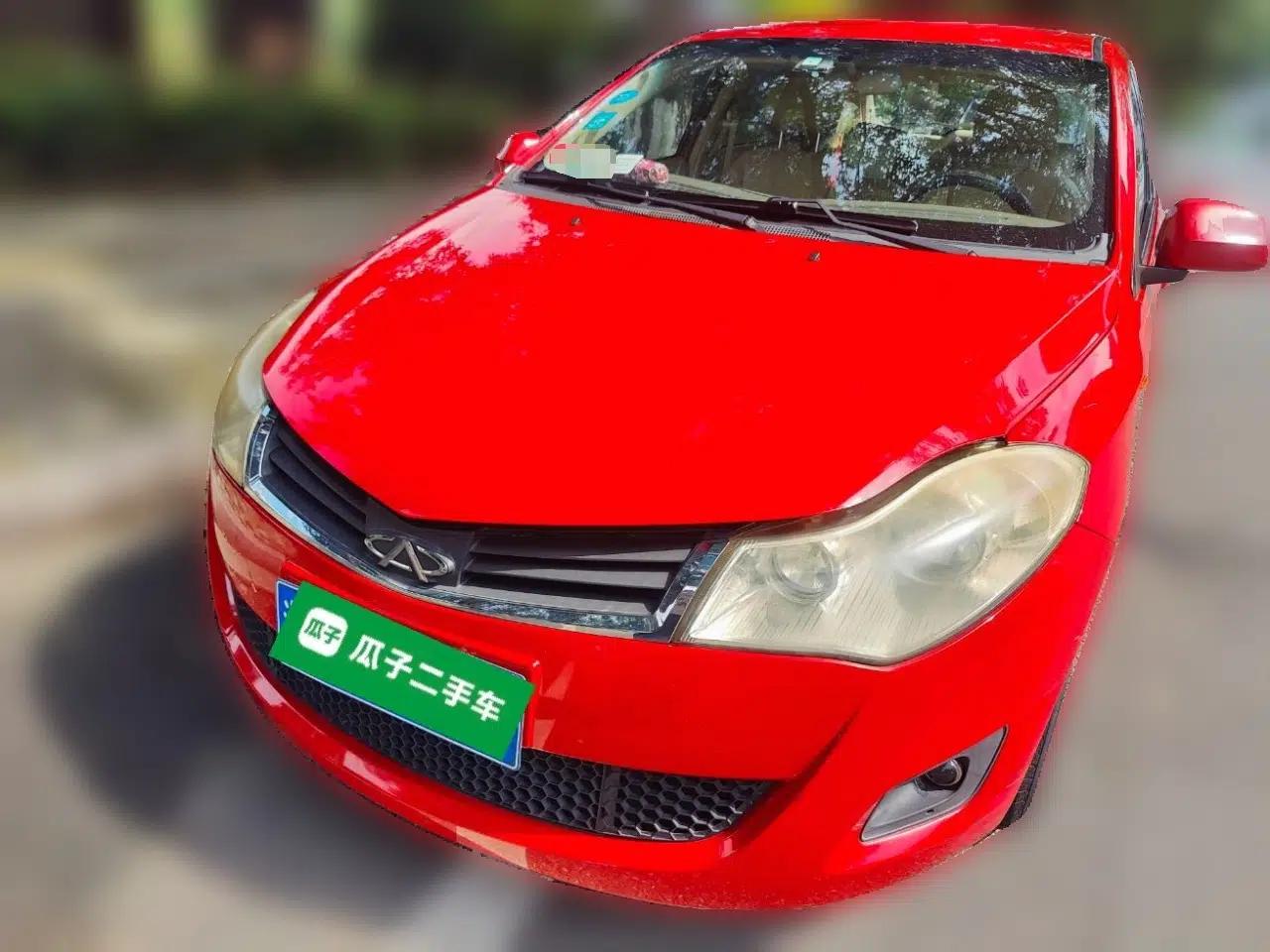 Chery Fengyun 2 2010 Hatchback 1.5L Ambition Model — миниатюра 1