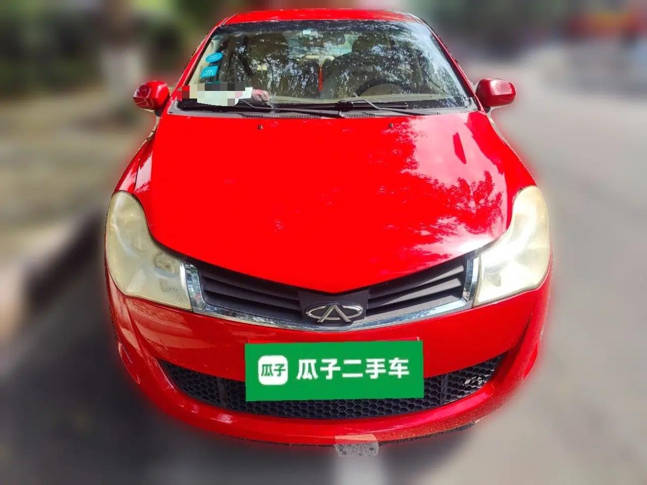 Chery Fengyun 2 2010 Hatchback 1.5L Ambition Model — миниатюра 2