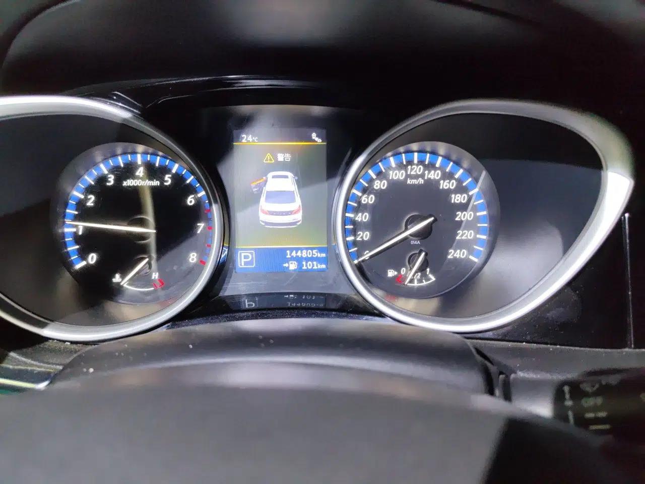 Venucia T90 2017 2.0L CVT Leading Edition — миниатюра 11