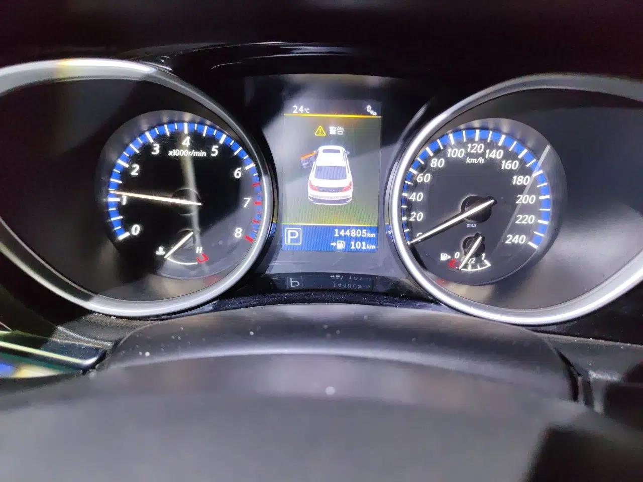 Venucia T90 2017 2.0L CVT Leading Edition — миниатюра 12