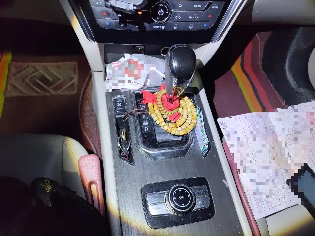 Venucia T90 2017 2.0L CVT Leading Edition — миниатюра 14