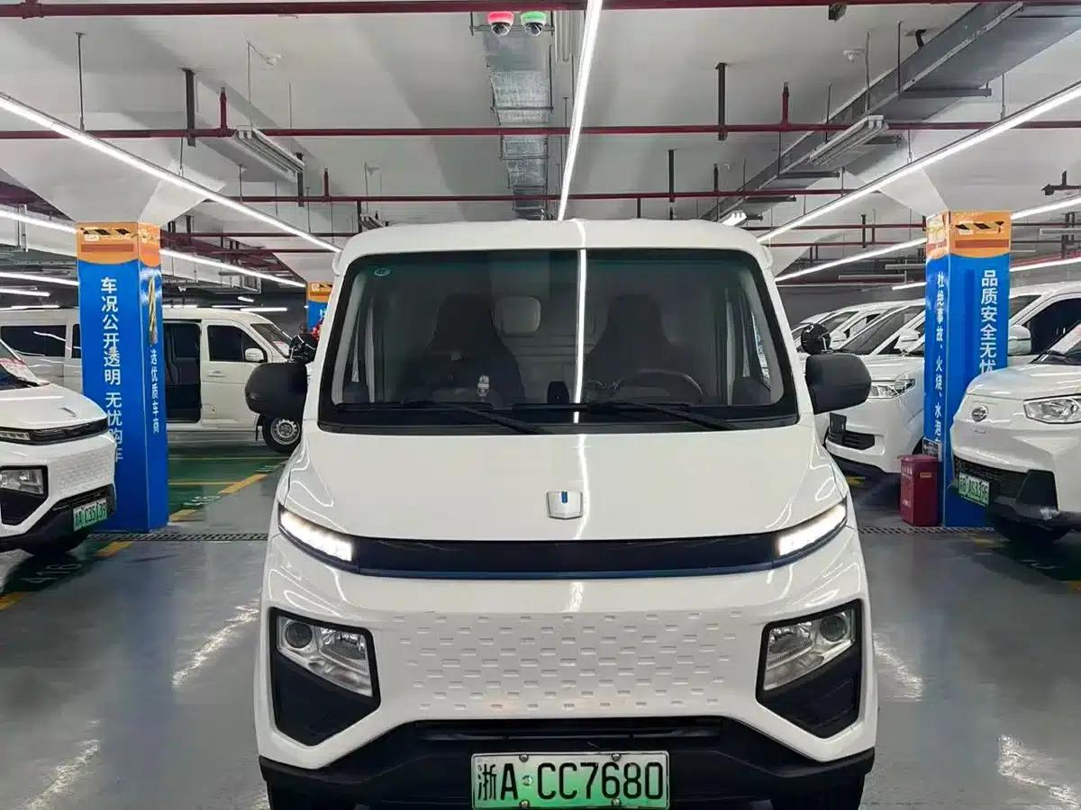 CATL 41.86kWh Premium Edition 2023 Model V6E — миниатюра 2