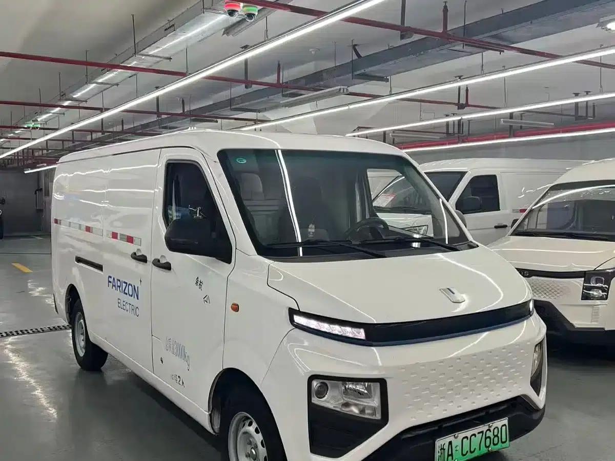 CATL 41.86kWh Premium Edition 2023 Model V6E — миниатюра 3