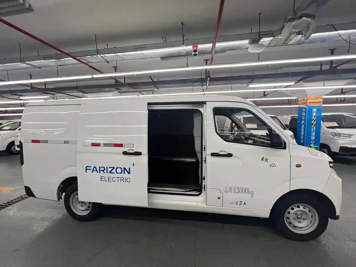 CATL 41.86kWh Premium Edition 2023 Model V6E — миниатюра 5