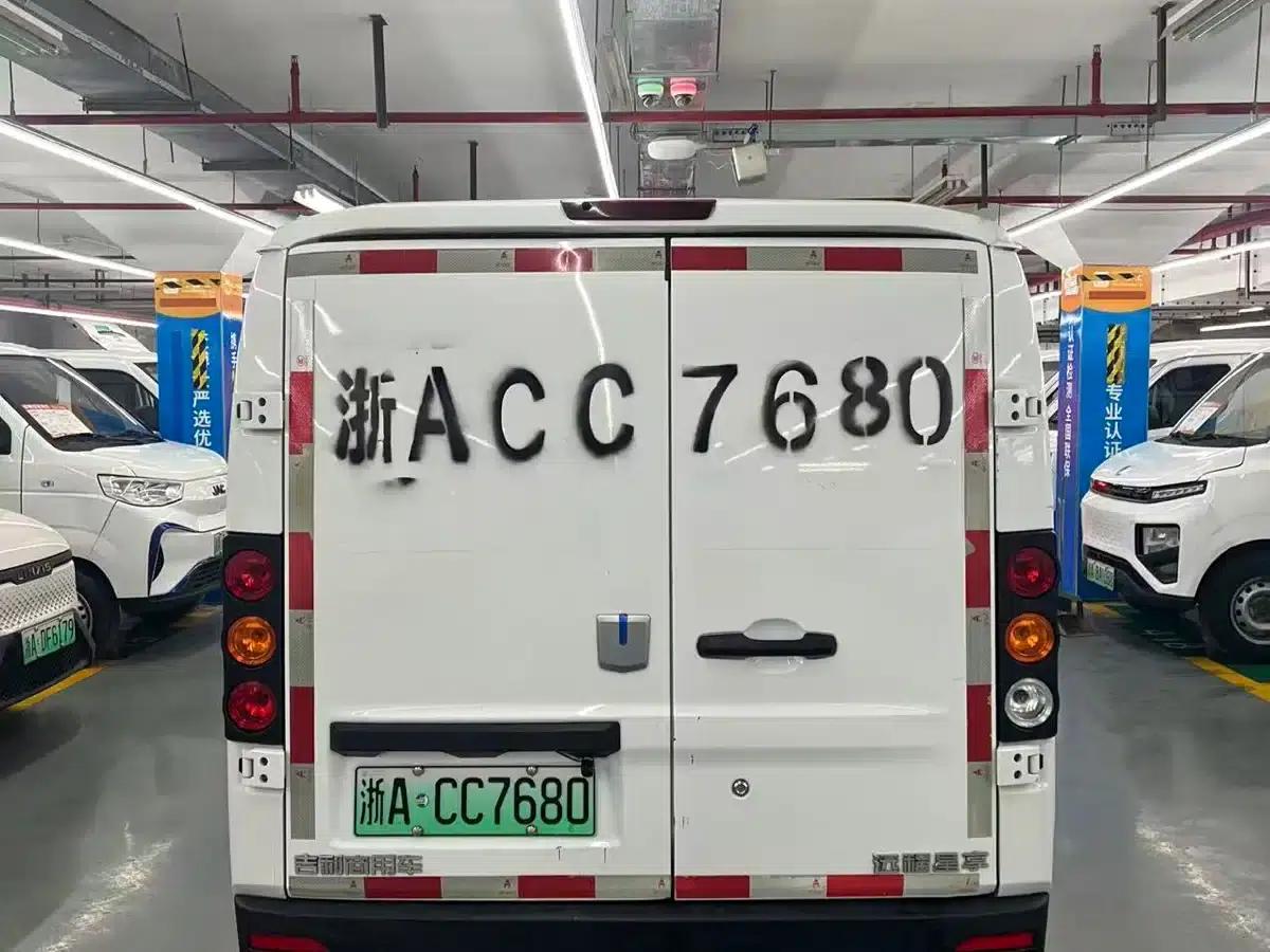 CATL 41.86kWh Premium Edition 2023 Model V6E — миниатюра 6