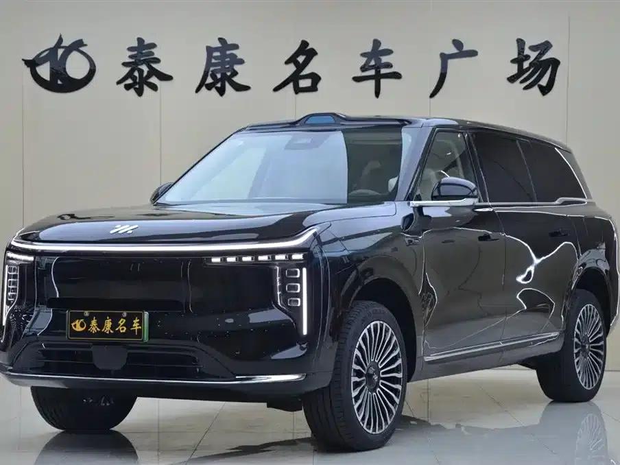 2026 Smart LS9 52 Ultra — миниатюра 1
