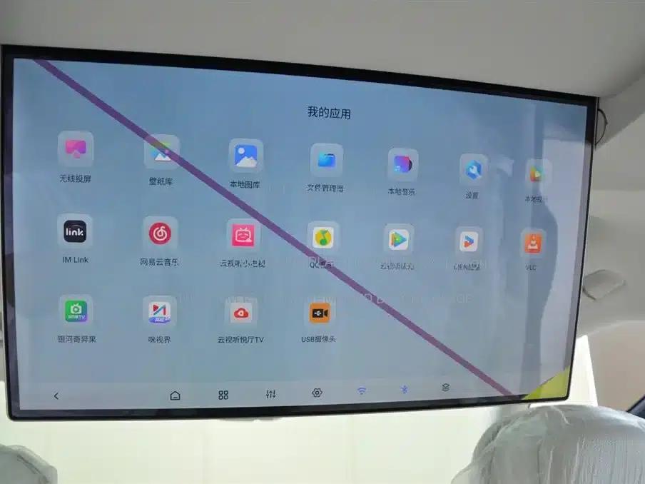 2026 Smart LS9 52 Ultra — миниатюра 12