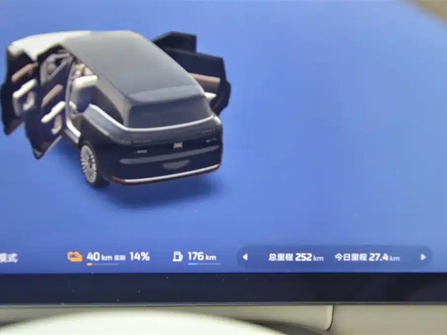 2026 Smart LS9 52 Ultra — миниатюра 14