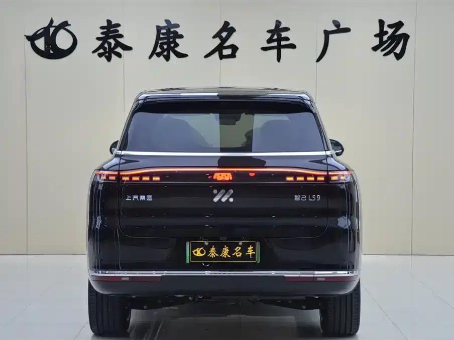 2026 Smart LS9 52 Ultra — миниатюра 3