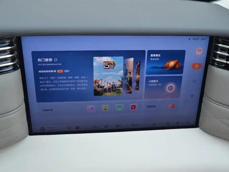 2026 Smart LS9 52 Ultra — миниатюра 7