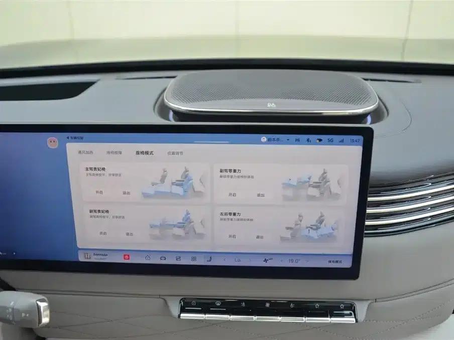2026 Smart LS9 52 Ultra — миниатюра 8