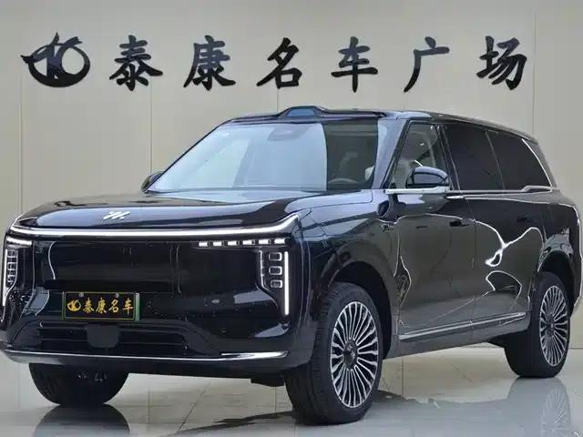 2026 Smart LS9 52 Ultra
