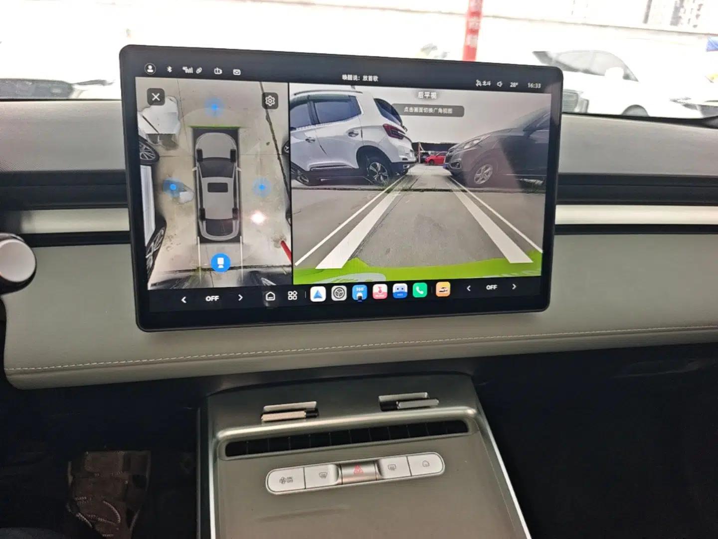 Roewe D6 2025 520km Smart Enjoyment Version — миниатюра 15