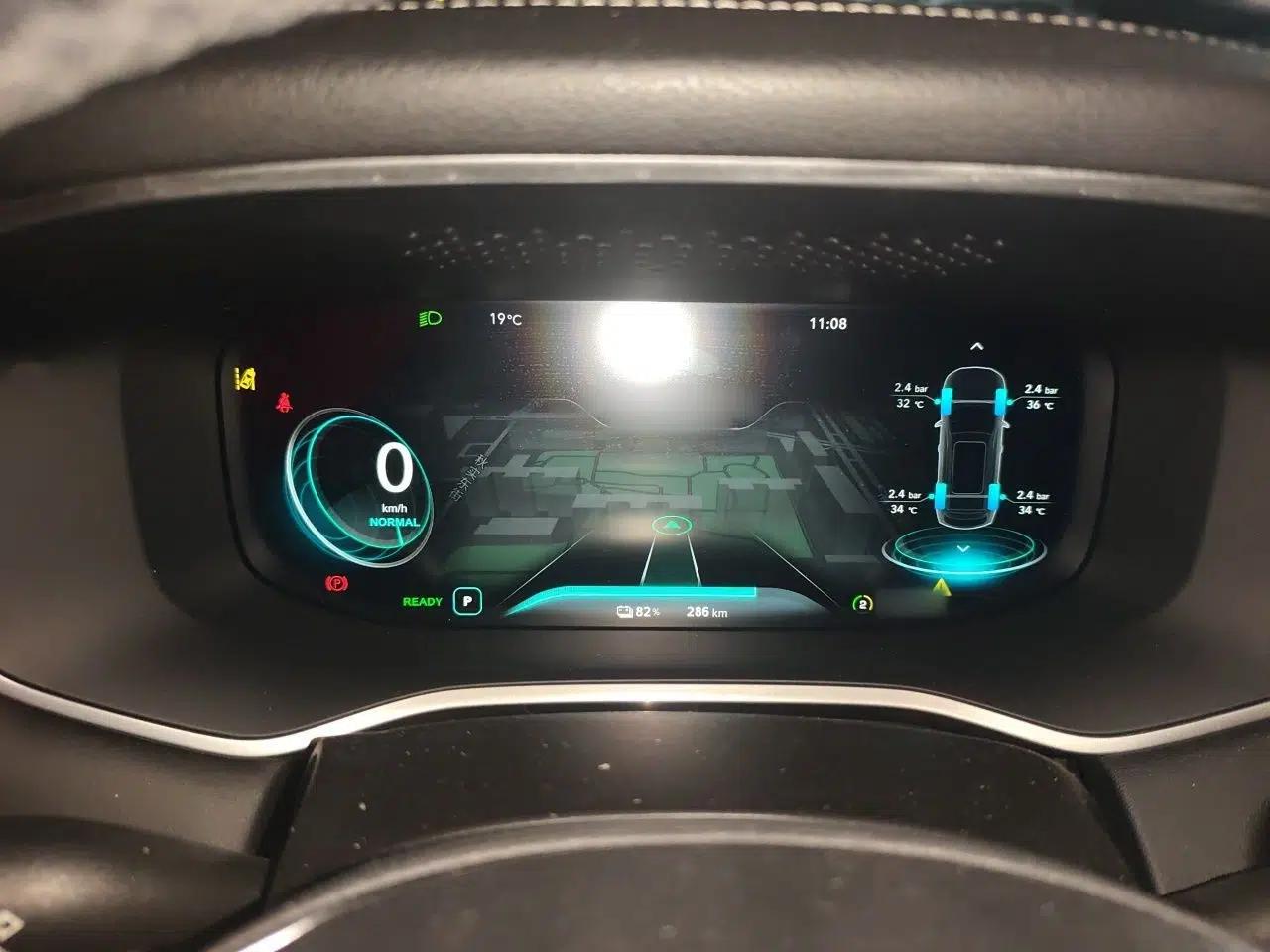 Roewe MARVEL X 2018 Rear-Drive Model — миниатюра 10