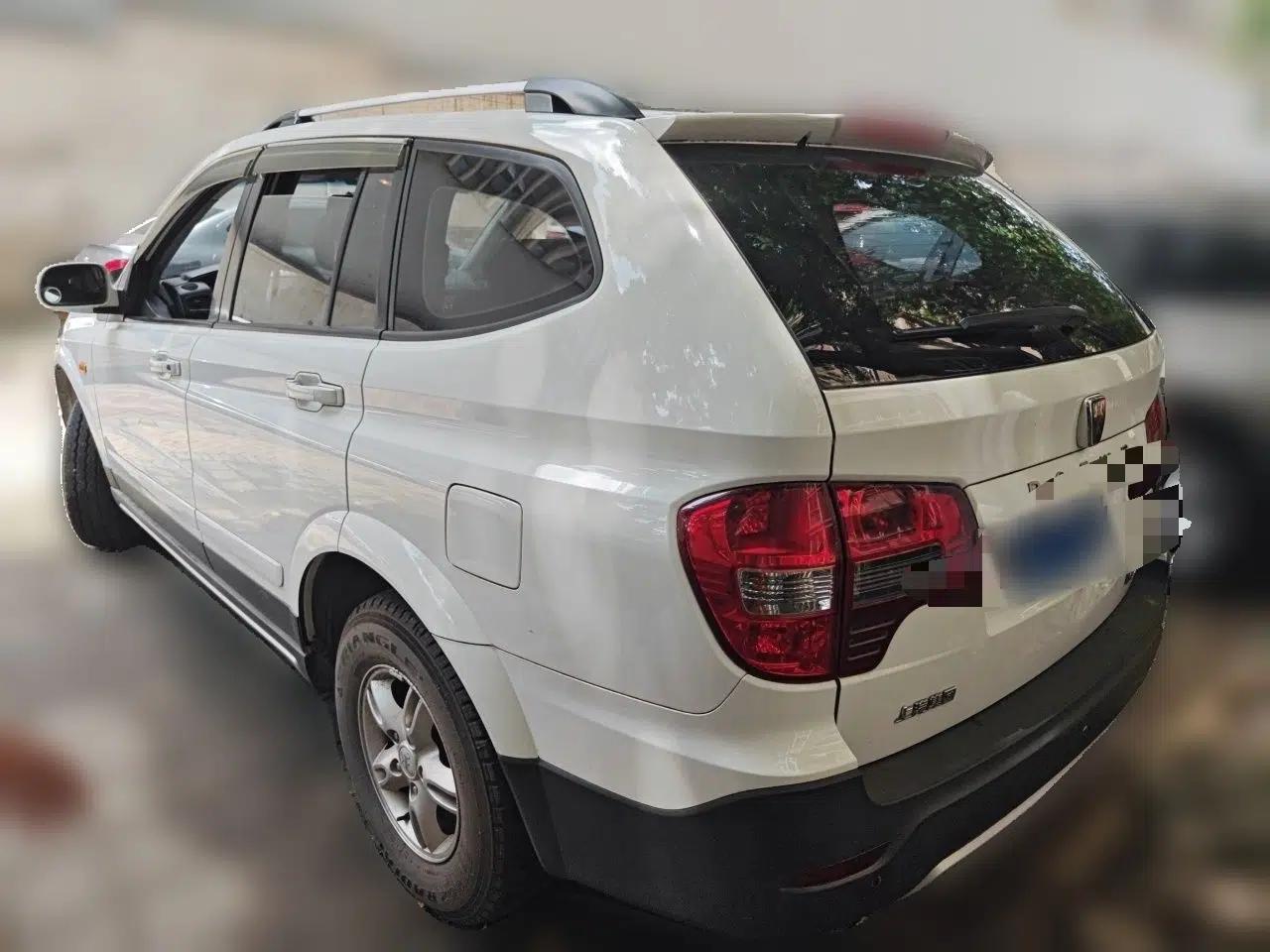 Roewe W5 2011 1.8T 2WD Automatic Trend Edition — миниатюра 4