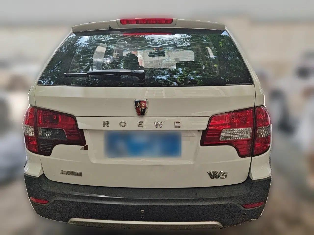 Roewe W5 2011 1.8T 2WD Automatic Trend Edition — миниатюра 5