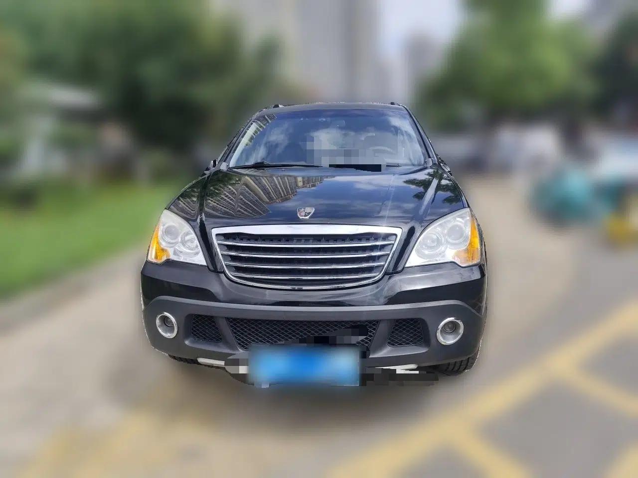 Roewe W5 2011 1.8T 4WD Automatic High-Rise Edition — миниатюра 2