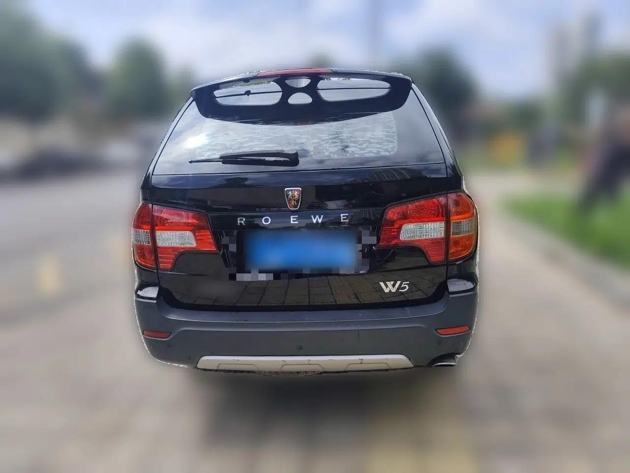 Roewe W5 2011 1.8T 4WD Automatic High-Rise Edition — миниатюра 5