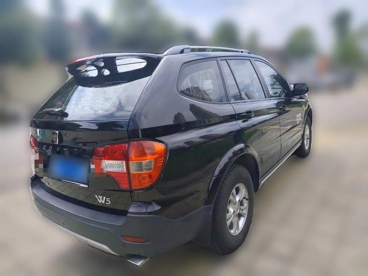 Roewe W5 2011 1.8T 4WD Automatic High-Rise Edition — миниатюра 6