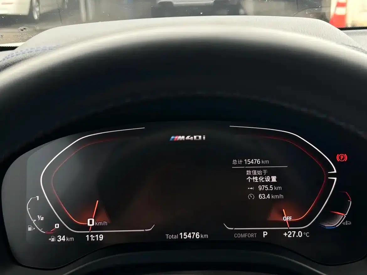 2022 BMW X4 M40i — миниатюра 4