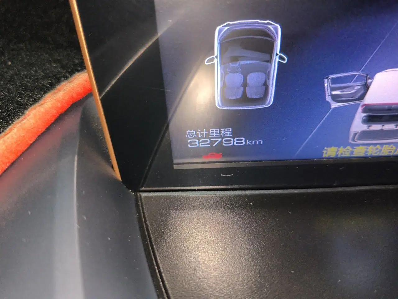 Wuling NAMMIEV 2021 - Play Edition — миниатюра 12