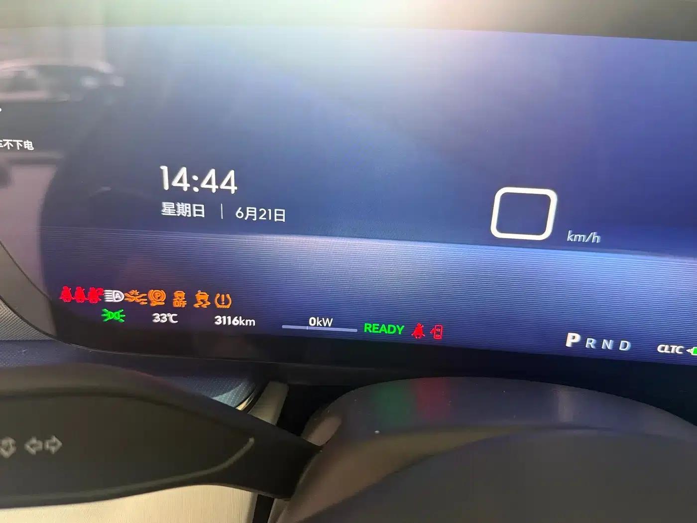 Buick E4 2023 Smart Edition — миниатюра 10