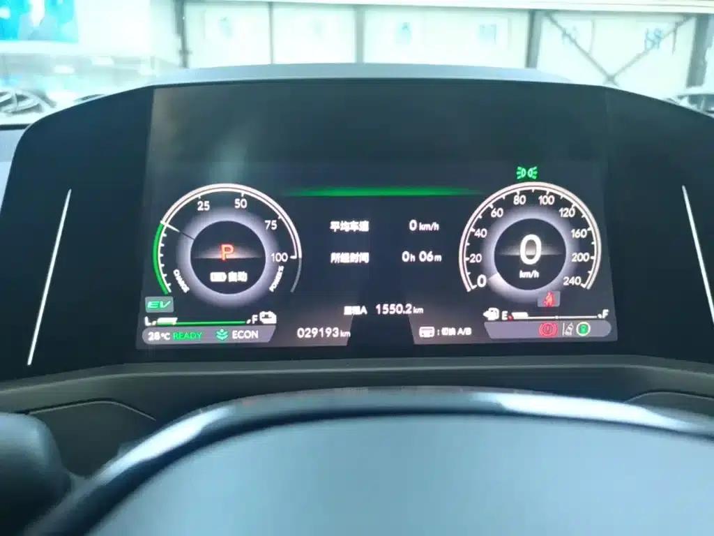 Accord PHEV 2023 2.0L e:PHEV Premium Edition — миниатюра 12