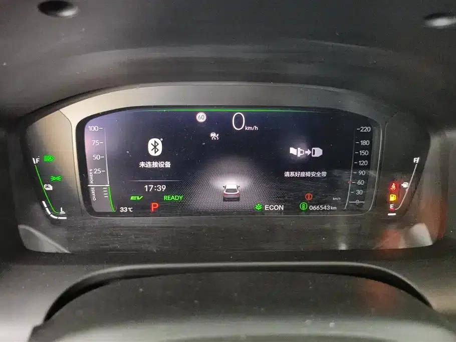 Honda HR-V 2023 2.0L e:HEV Dynamic Edition — миниатюра 14