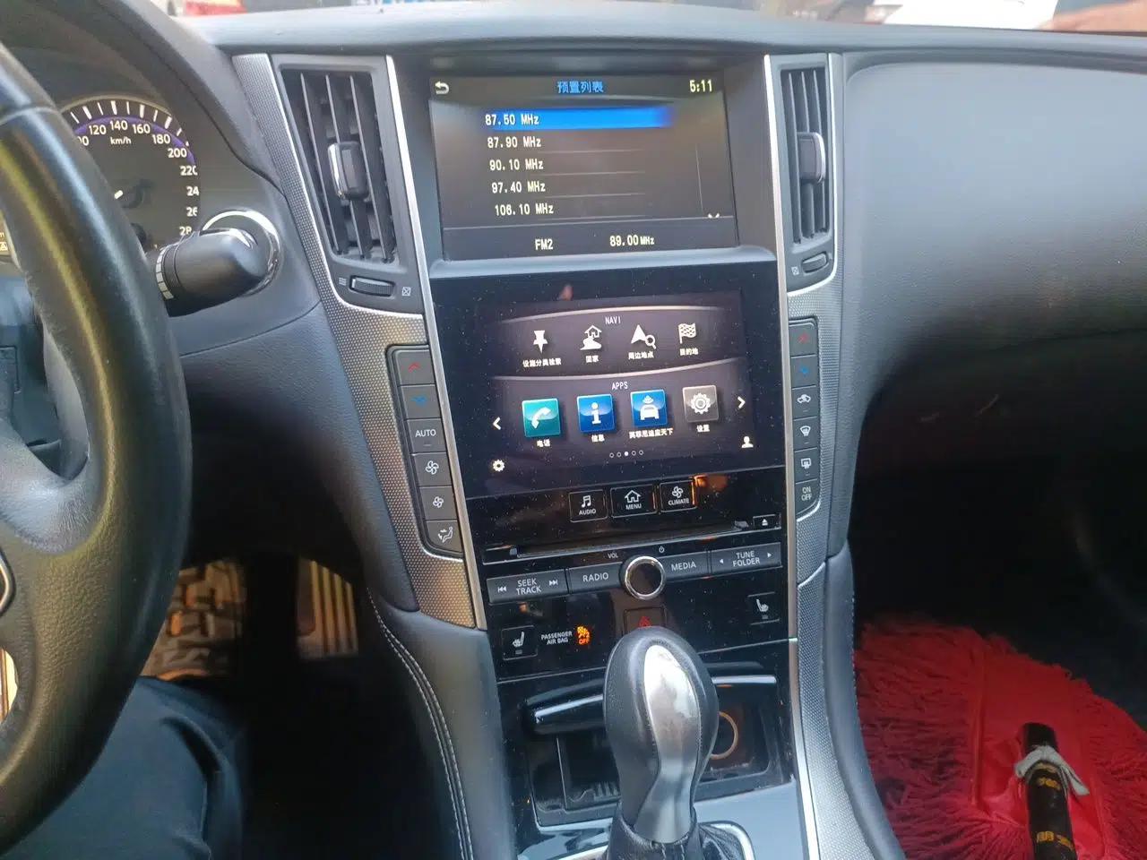 Infiniti Q50 2014 3.7L Luxury Sport Edition — миниатюра 13