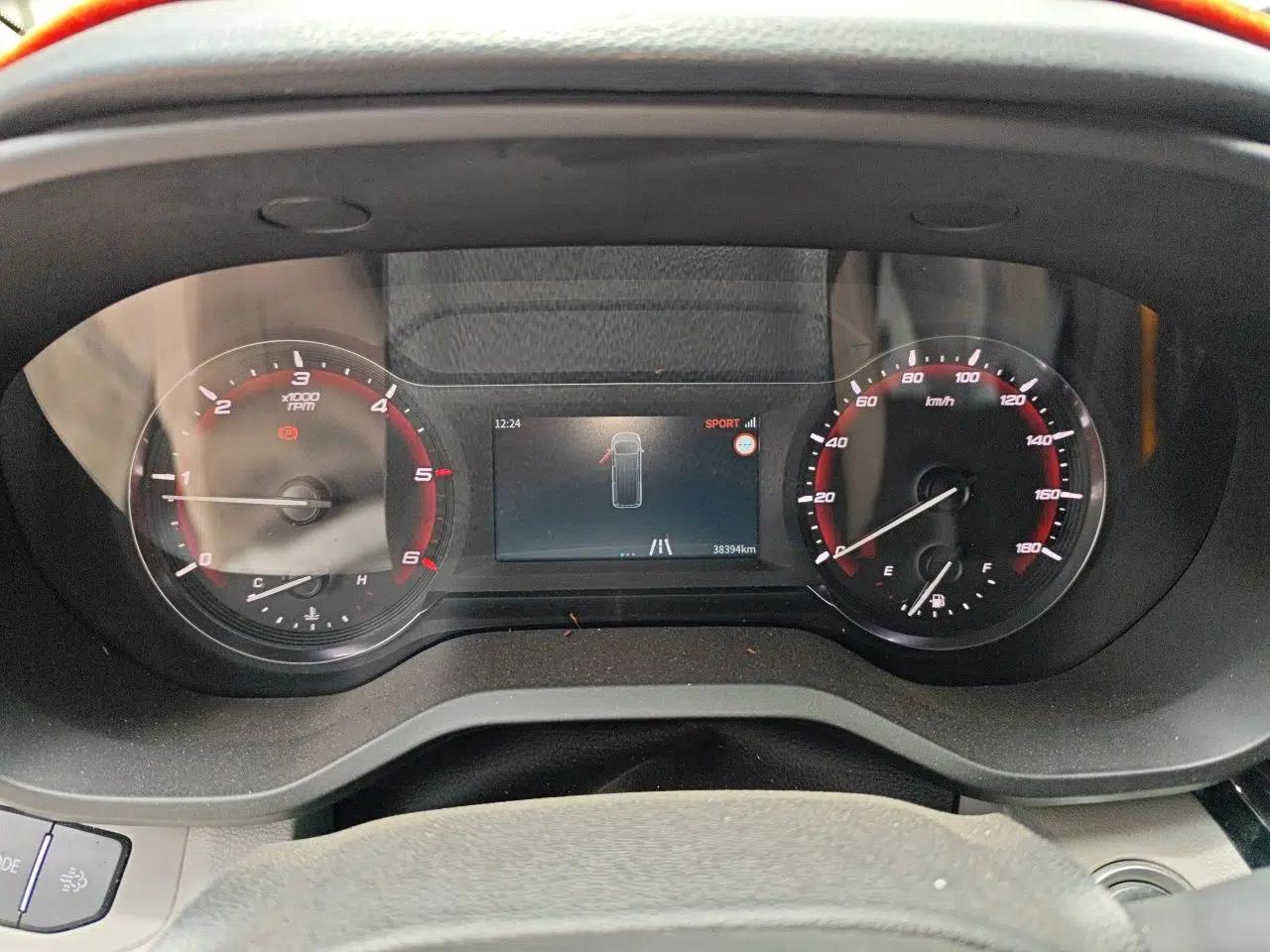 Iveco Fidato 2023 C30 Passenger Van 2.0T 93kW Manual Transmission Xingtu Edition Low Roof — миниатюра 11