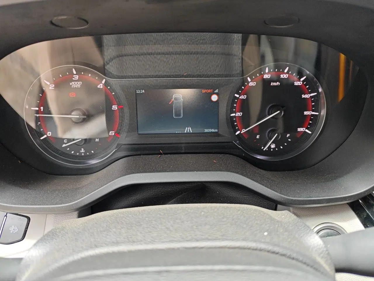 Iveco Fidato 2023 C30 Passenger Van 2.0T 93kW Manual Transmission Xingtu Edition Low Roof — миниатюра 12