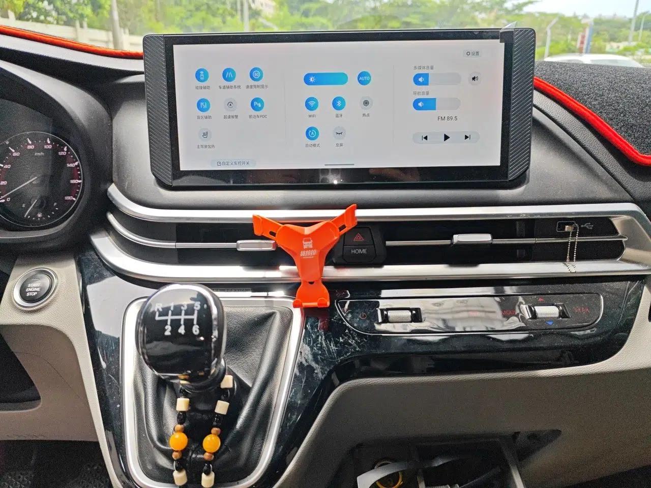 Iveco Fidato 2023 C30 Passenger Van 2.0T 93kW Manual Transmission Xingtu Edition Low Roof — миниатюра 13
