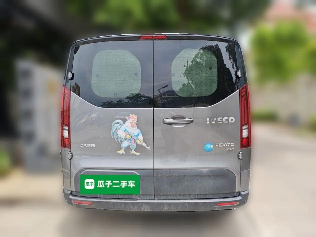Iveco Fidato 2023 C30 Passenger Van 2.0T 93kW Manual Transmission Xingtu Edition Low Roof — миниатюра 5