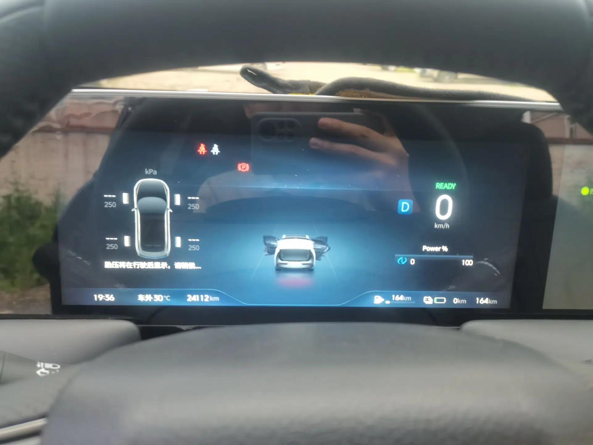 Venucia V DD-i 2023 60km iD Version — миниатюра 11