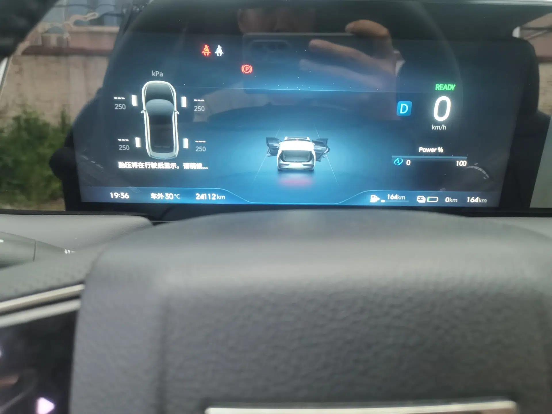 Venucia V DD-i 2023 60km iD Version — миниатюра 12
